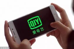 【1分钟科普】黔东南州十大工业产业_哔哩哔哩-3